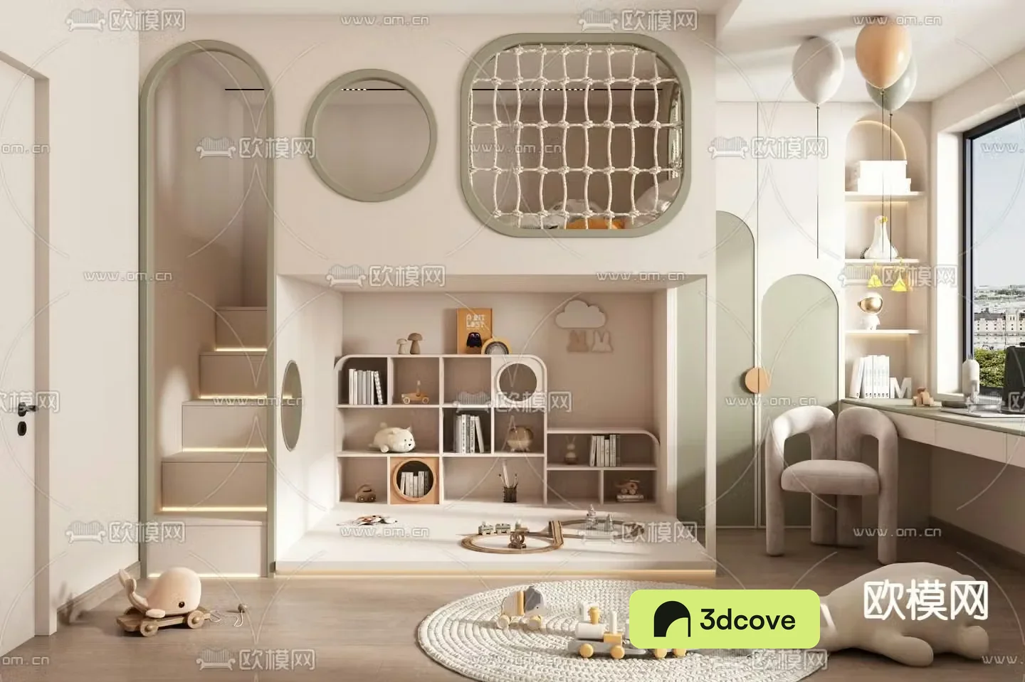 Modern children’s room children’s room bedroom