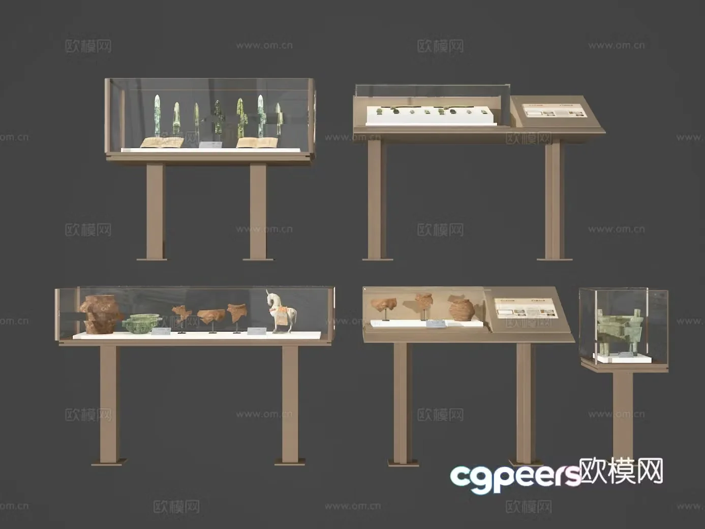 Booth 3D Model