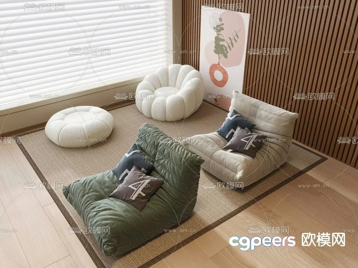Beanbag 3d model