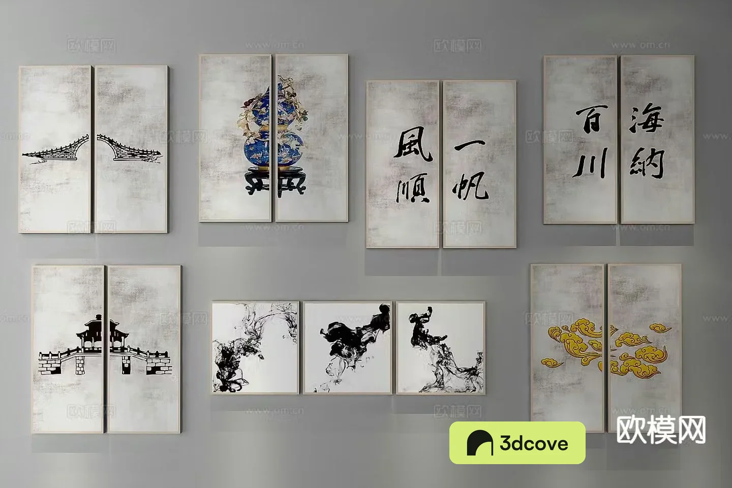 New Chinese style hanging painting calligraphy and painting combined painting