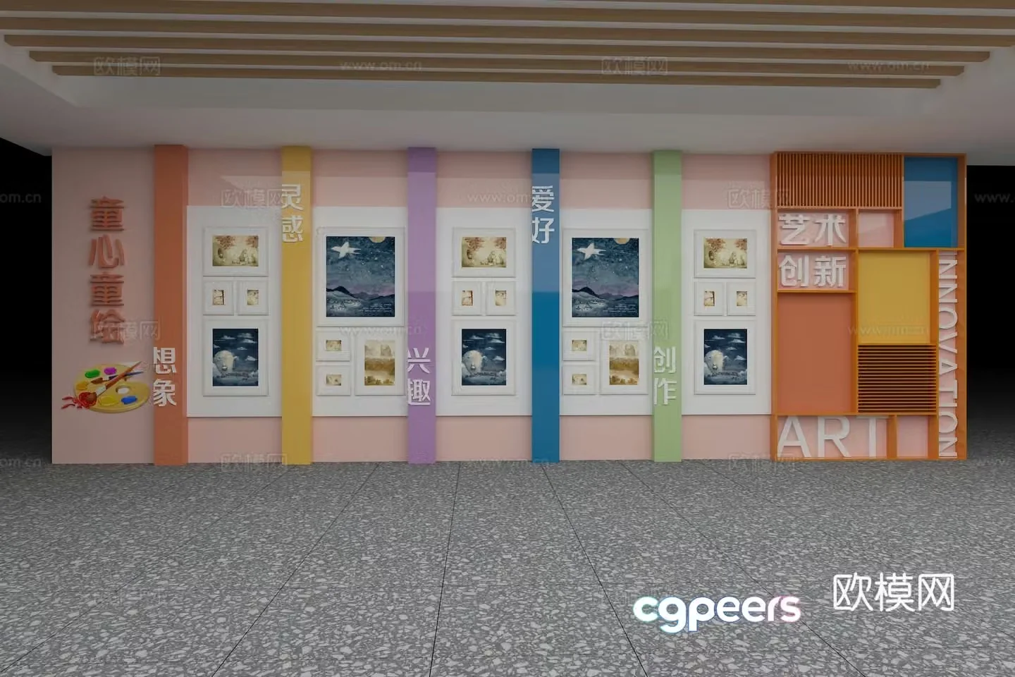 Campus art works display cultural wall 3D model