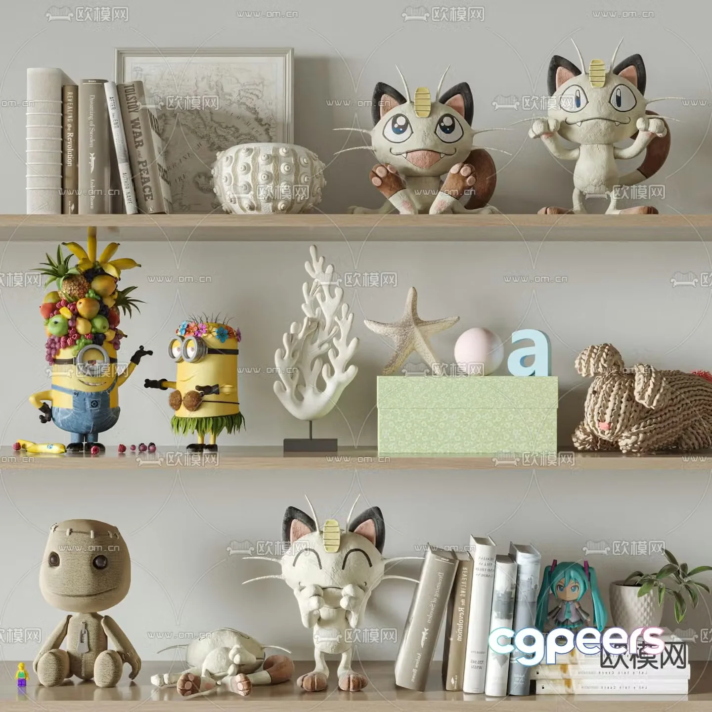 Modern books children’s toys ornaments 3d model