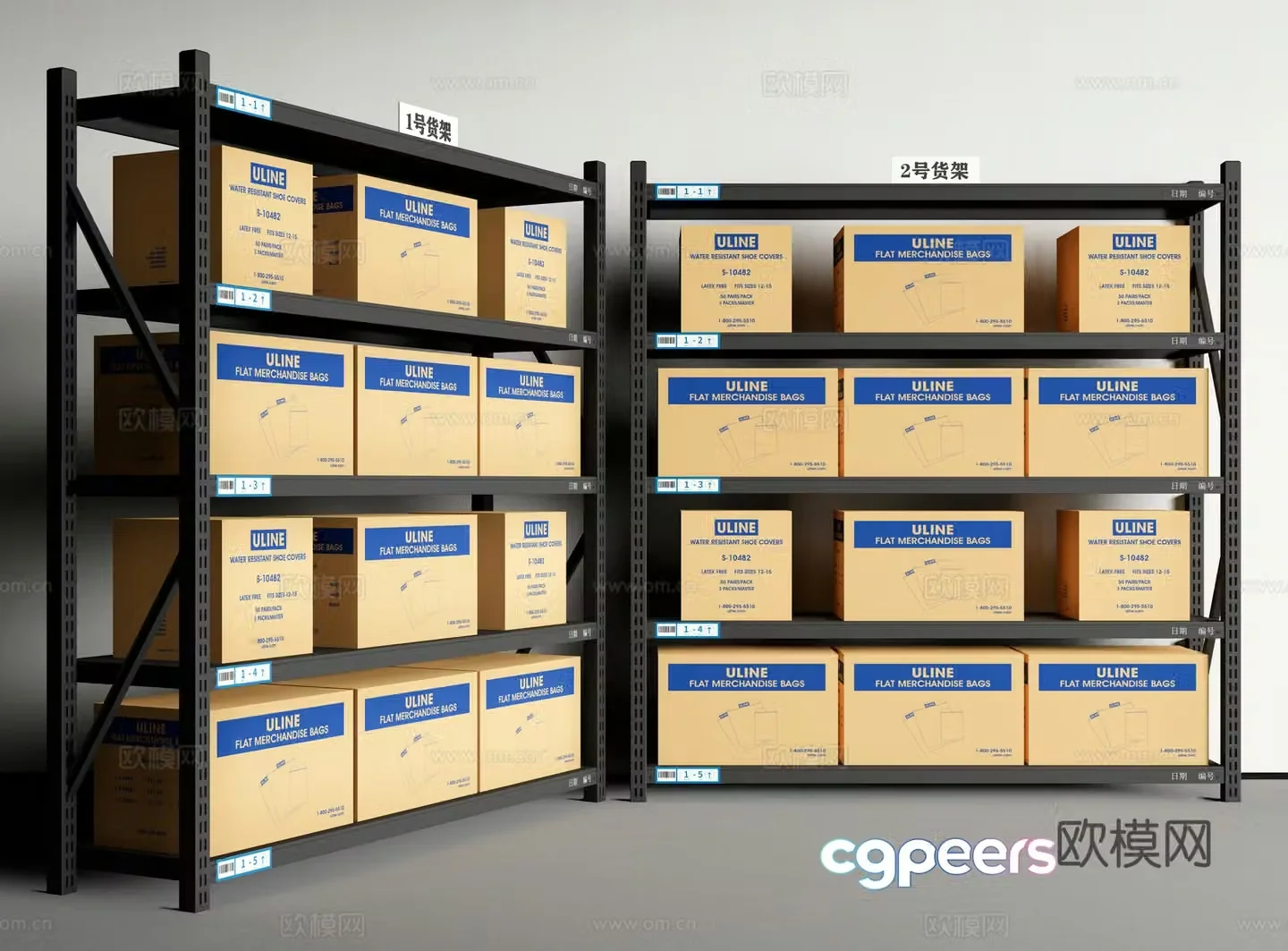 Shelf Express rack Lift rack Storage rack 3D model