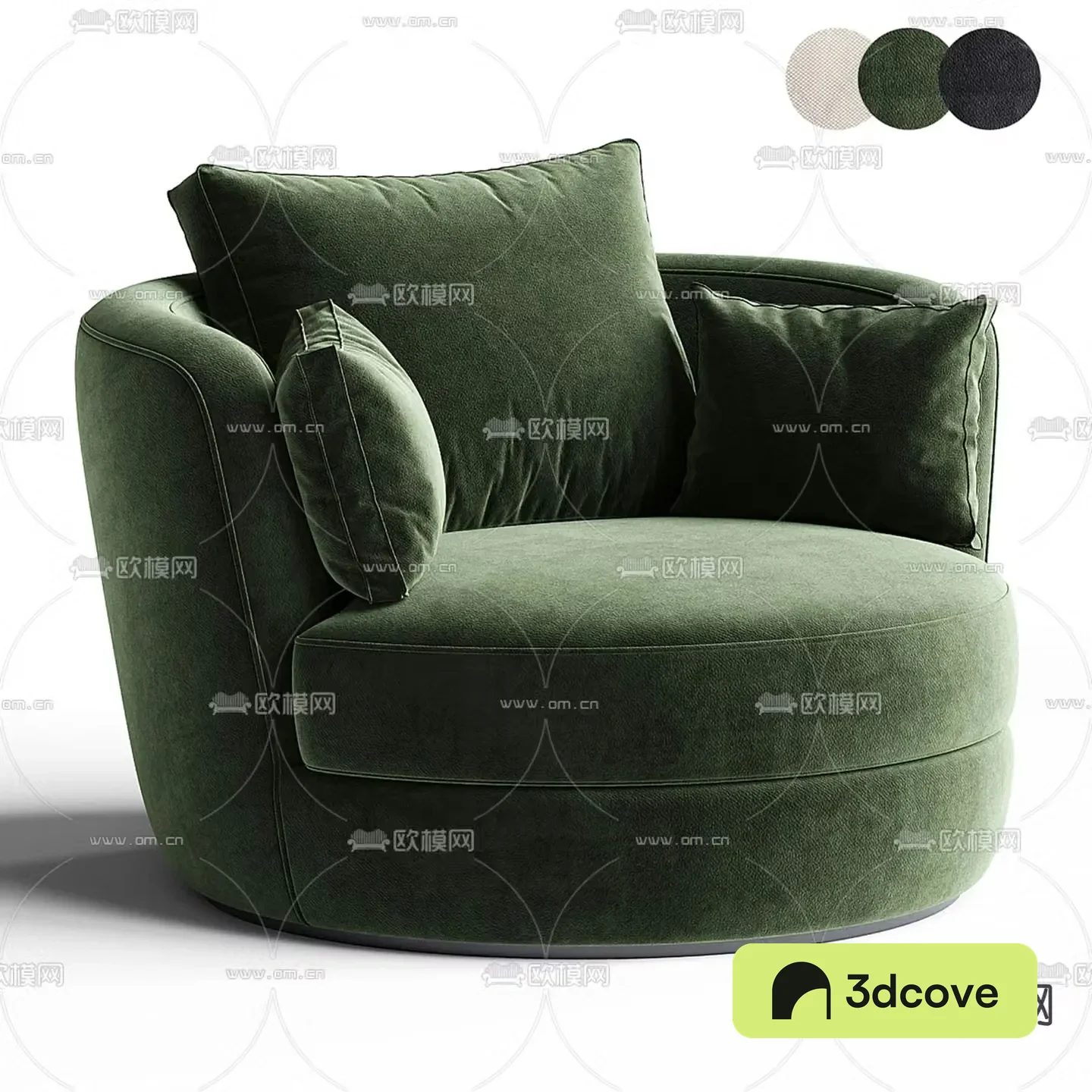 Dahlonega single sofa upholstered swivel bucket chair