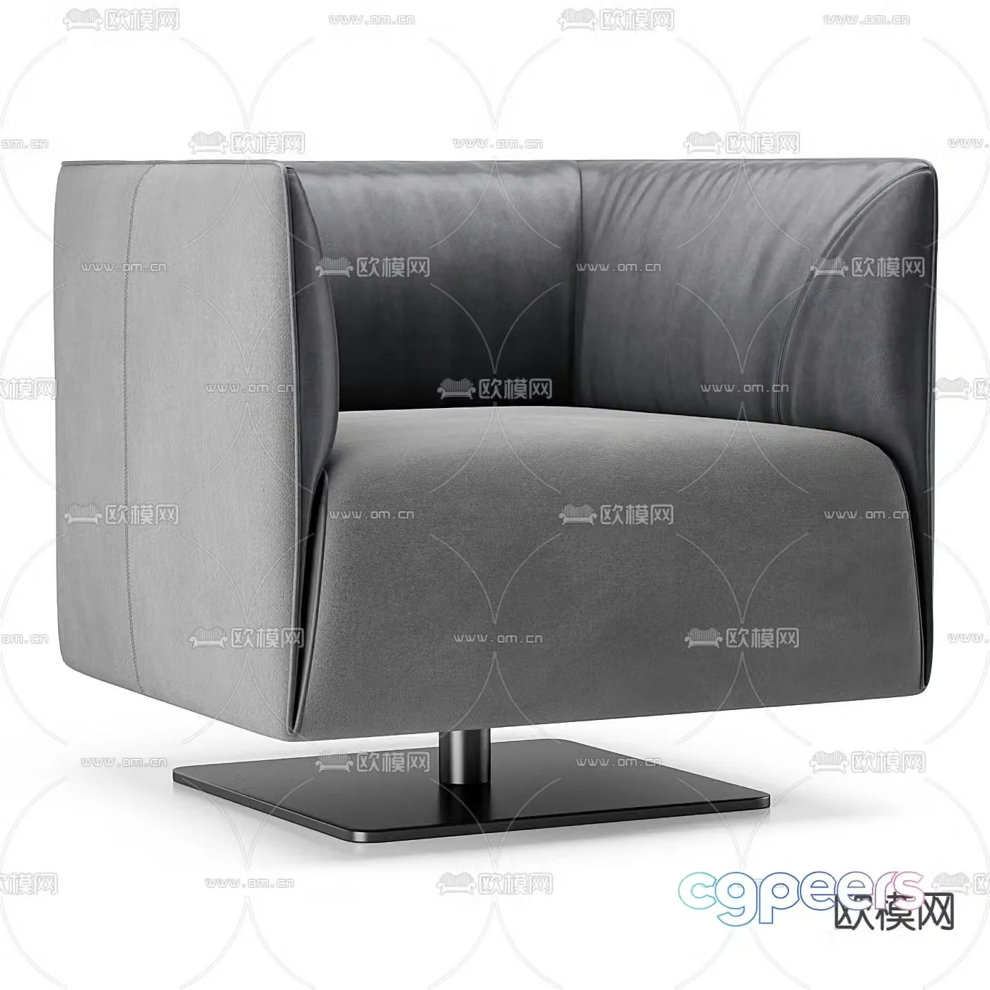 Natuzzi modern single sofa 3d model