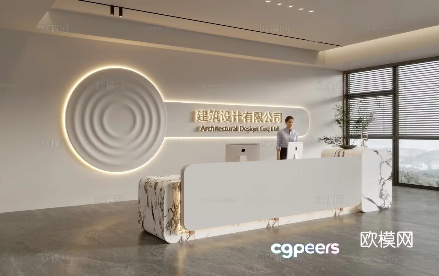 Modern company front desk reception area 3d model