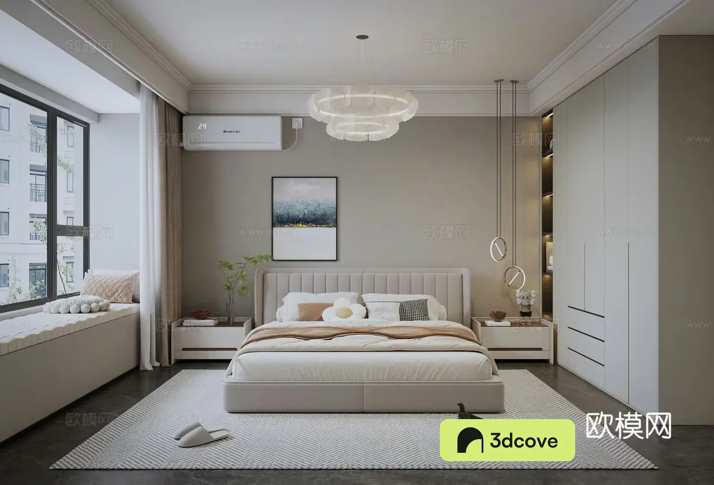 Modern bedroom master bedroom