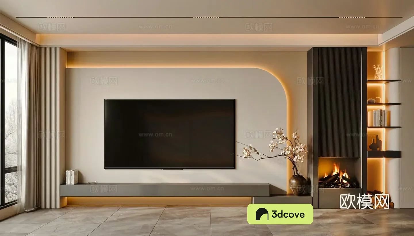 Modern living room