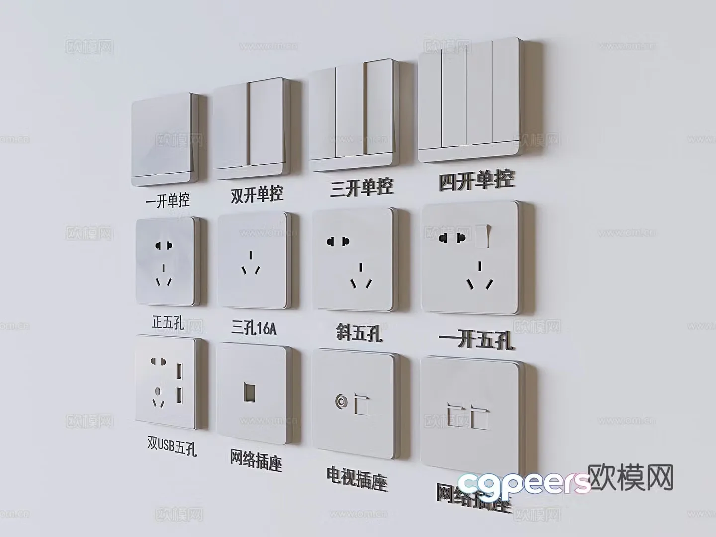 Switch socket smart panel network socket 3d model