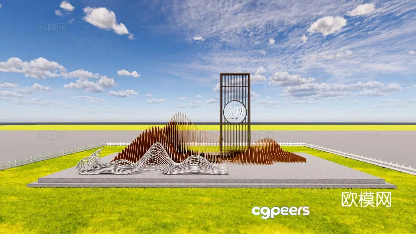 New Chinese anti-corruption sculpture sketch 3D model