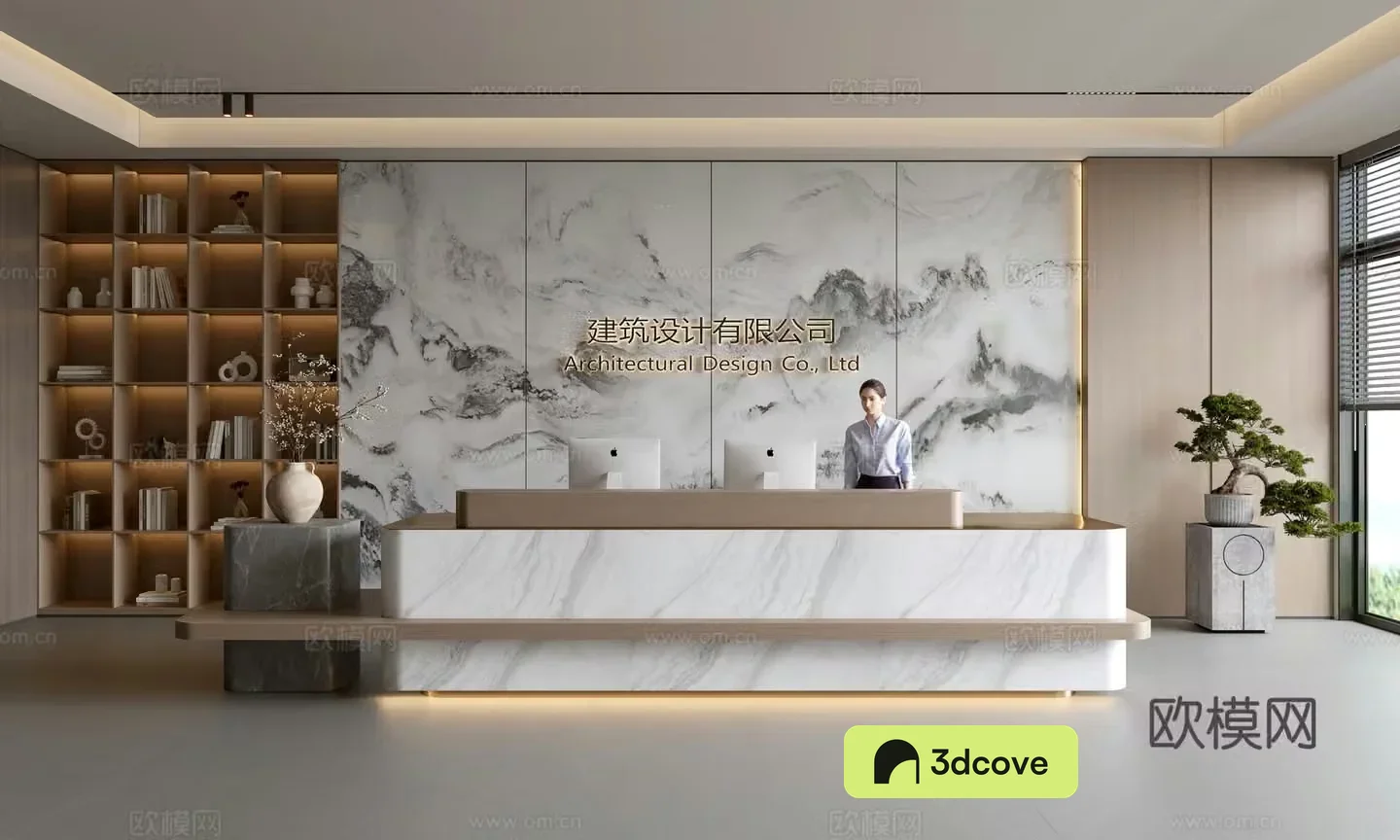 Modern company front desk reception area bar reception desk service desk company front desk background