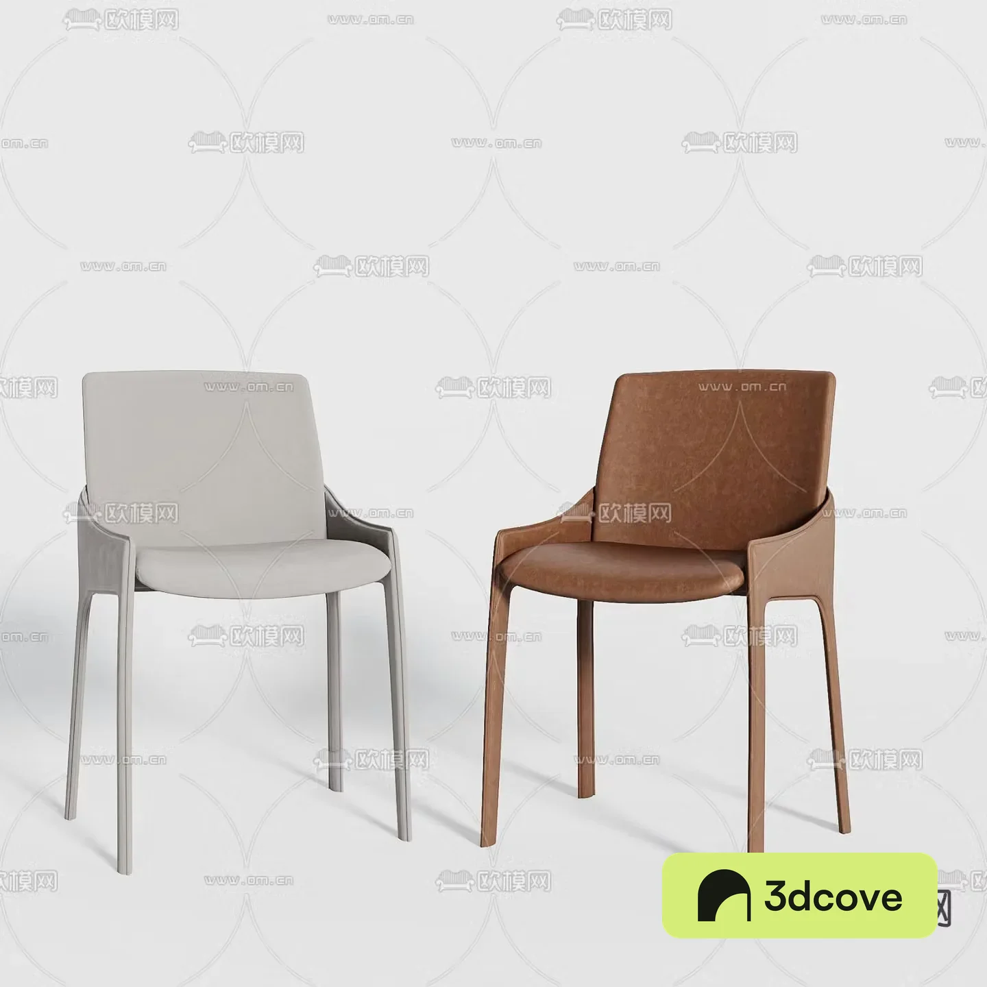 Modern chair dining chair