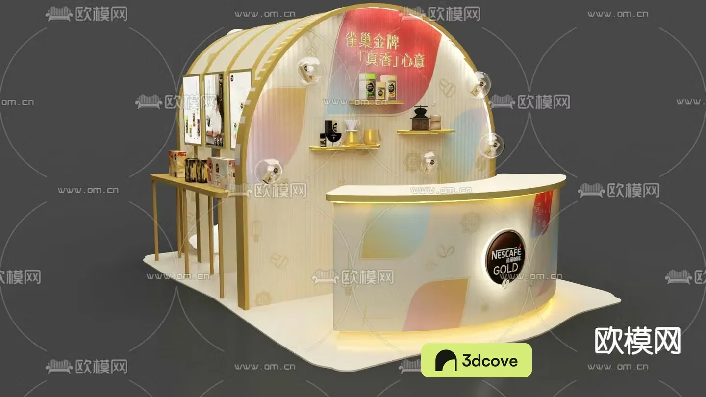 Modern coffee stand