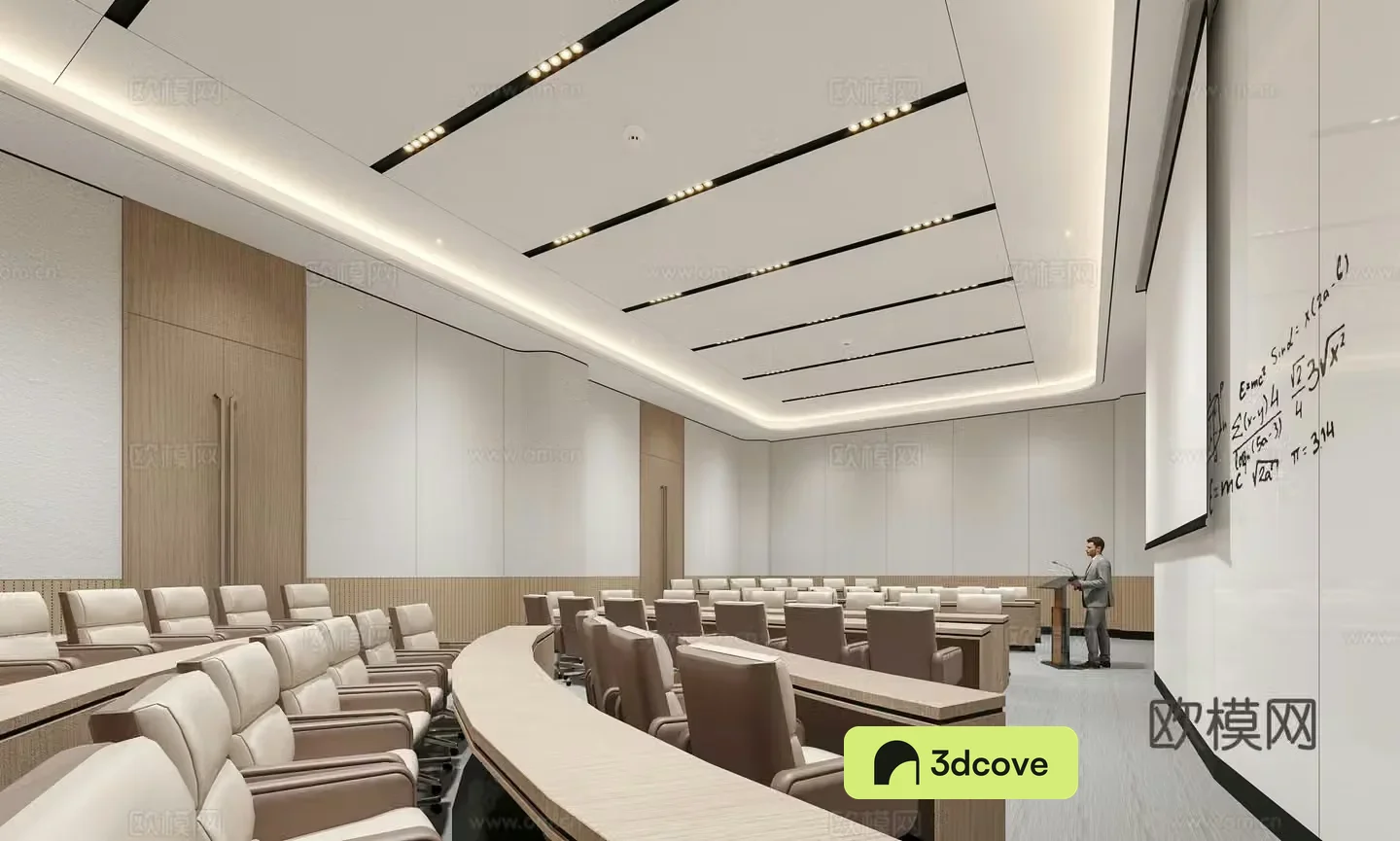 Modern large conference room