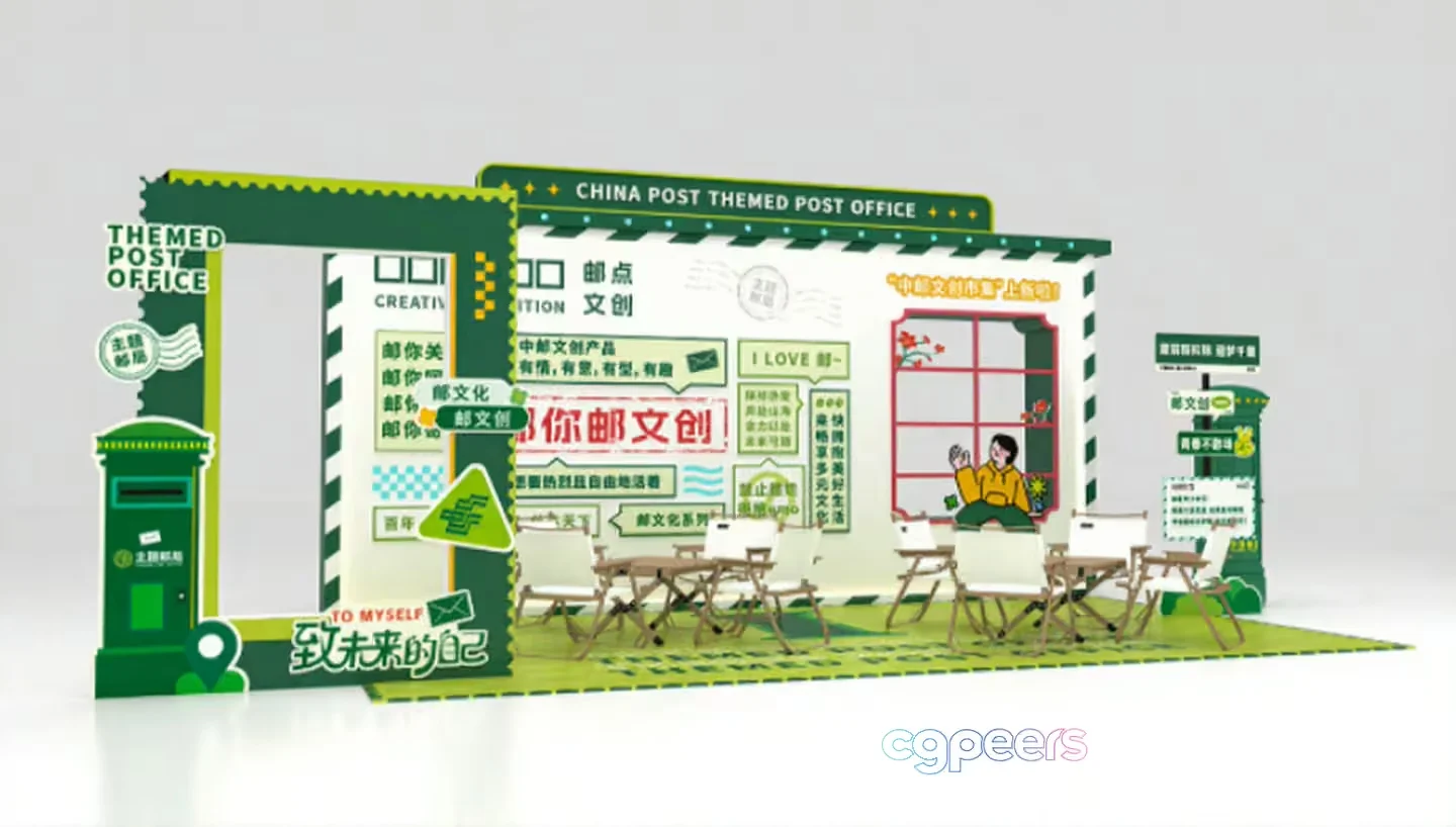 The Main Subject Is A Green And White China Post Themed Post Office 3D Model – 13793 – VRAY Render
