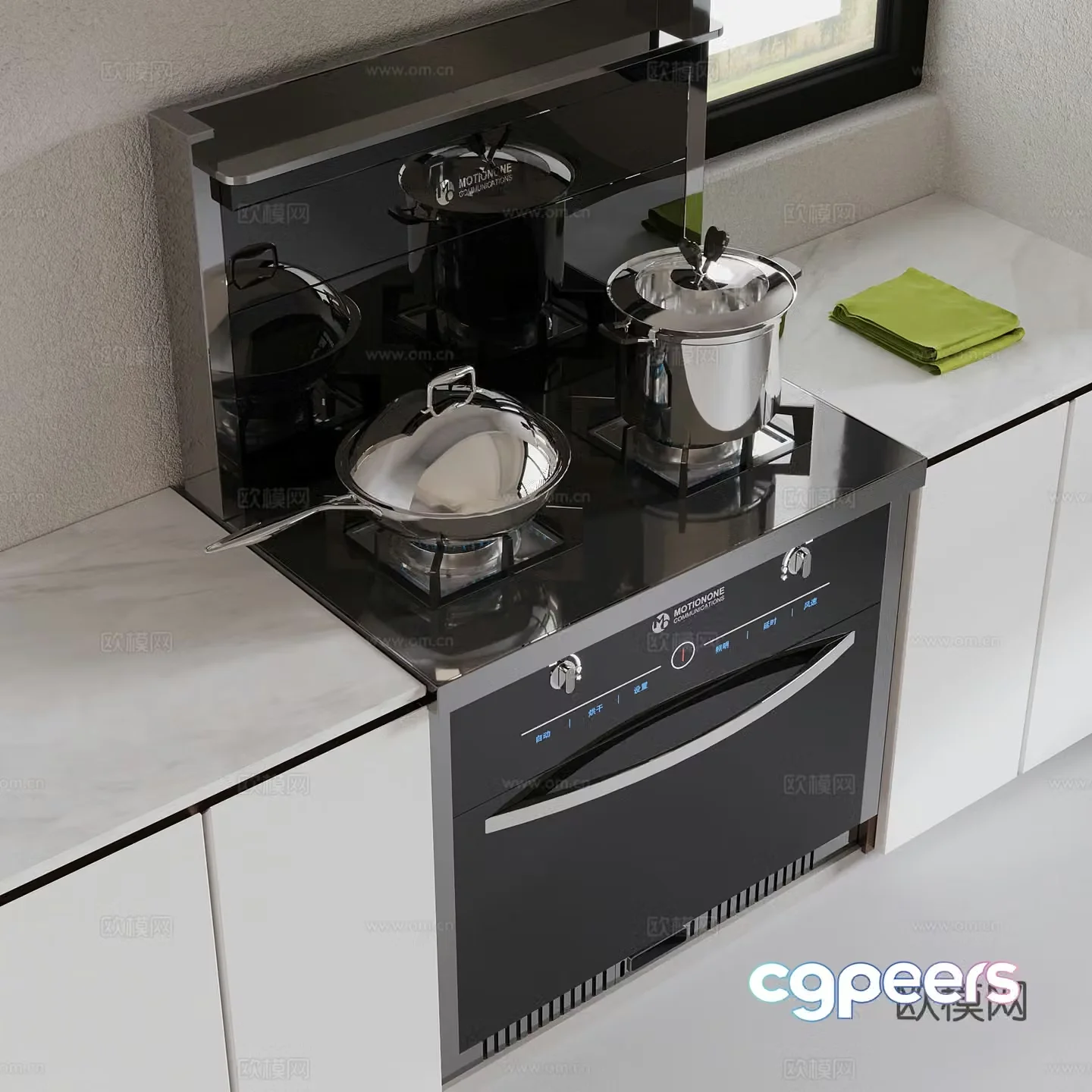 Modern integrated stove 3D model