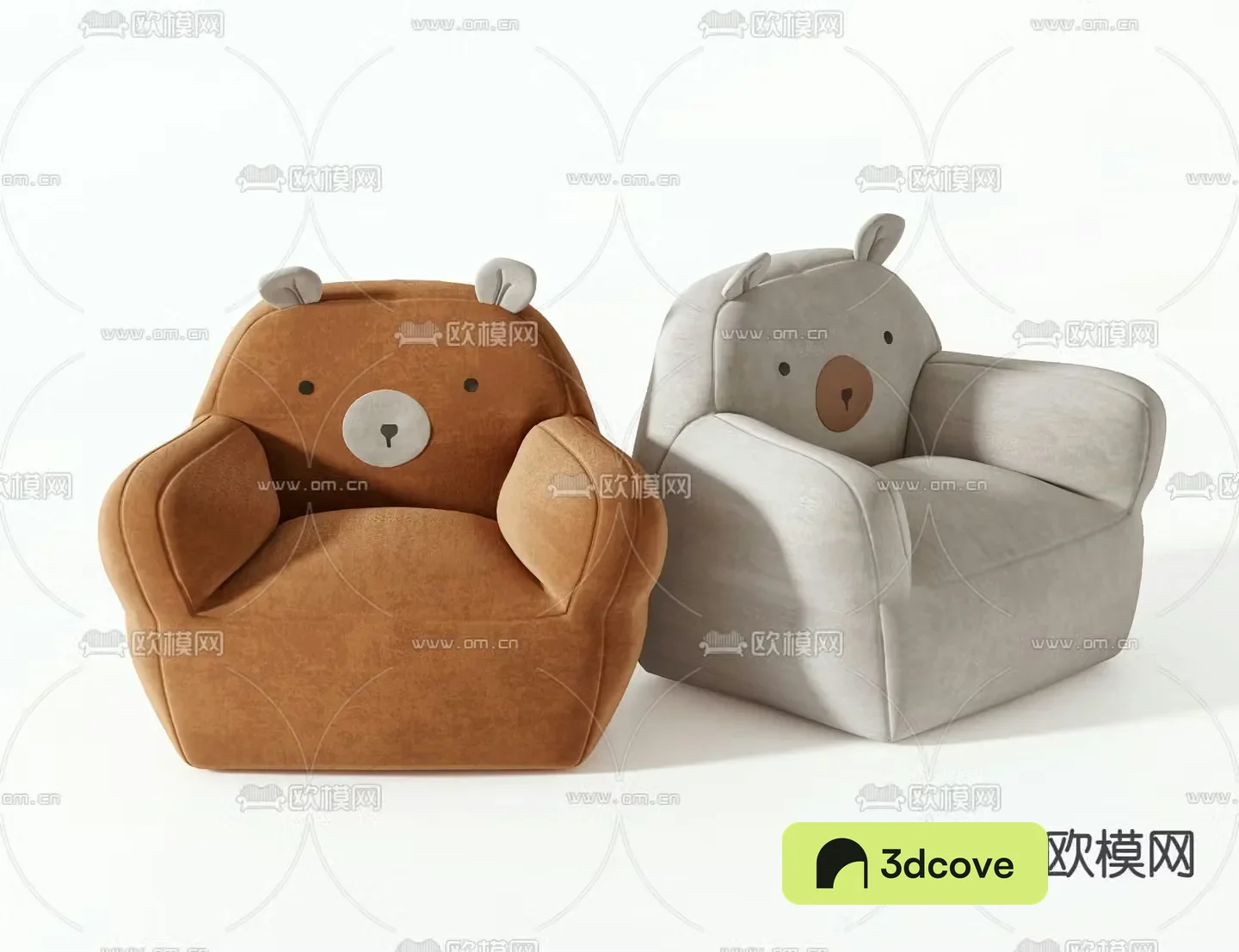 Leisure sofa children’s sofa