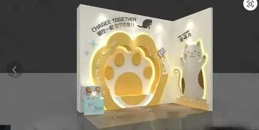 A Pop-Up Card With A Cat Design 3D Model – 1115 – VRAY Render