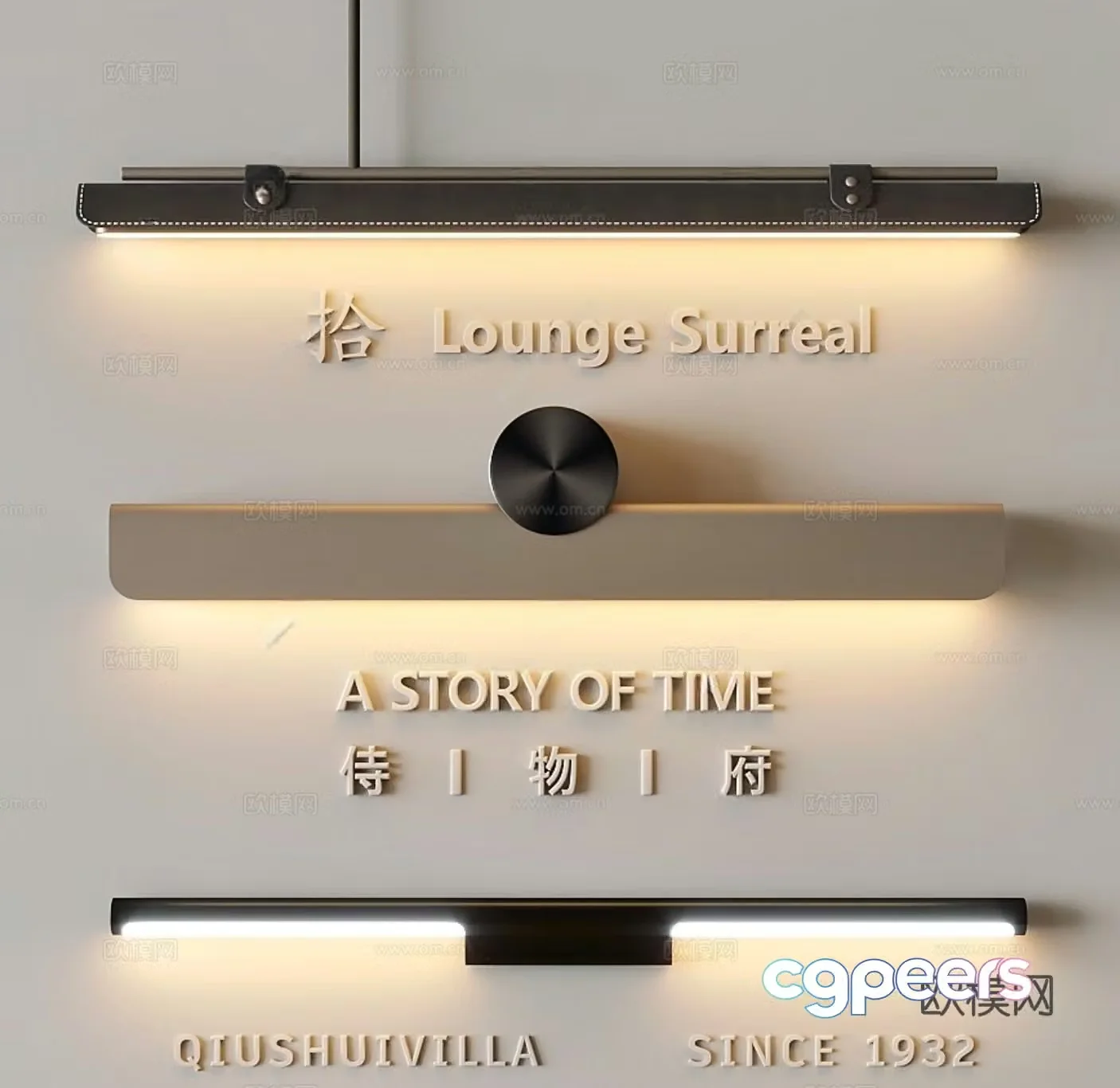Wall lamp 3d model
