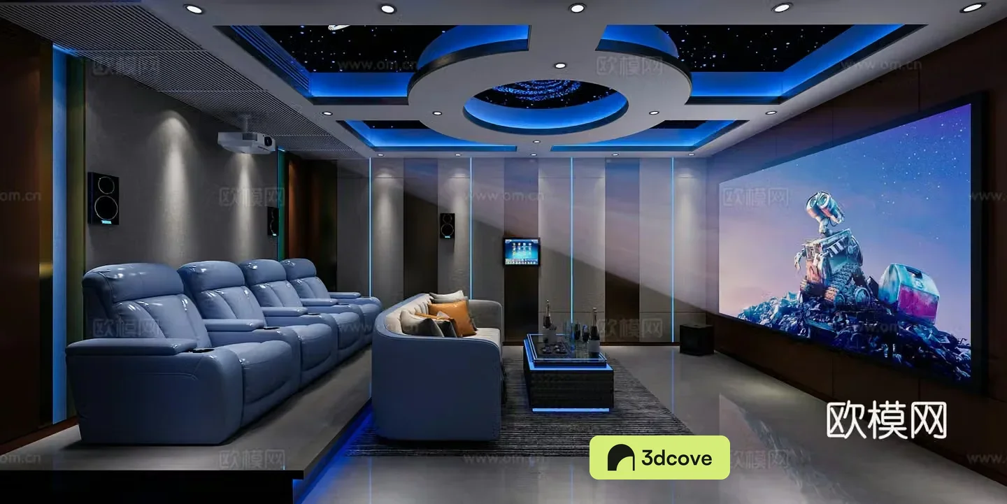 Modern audio studio