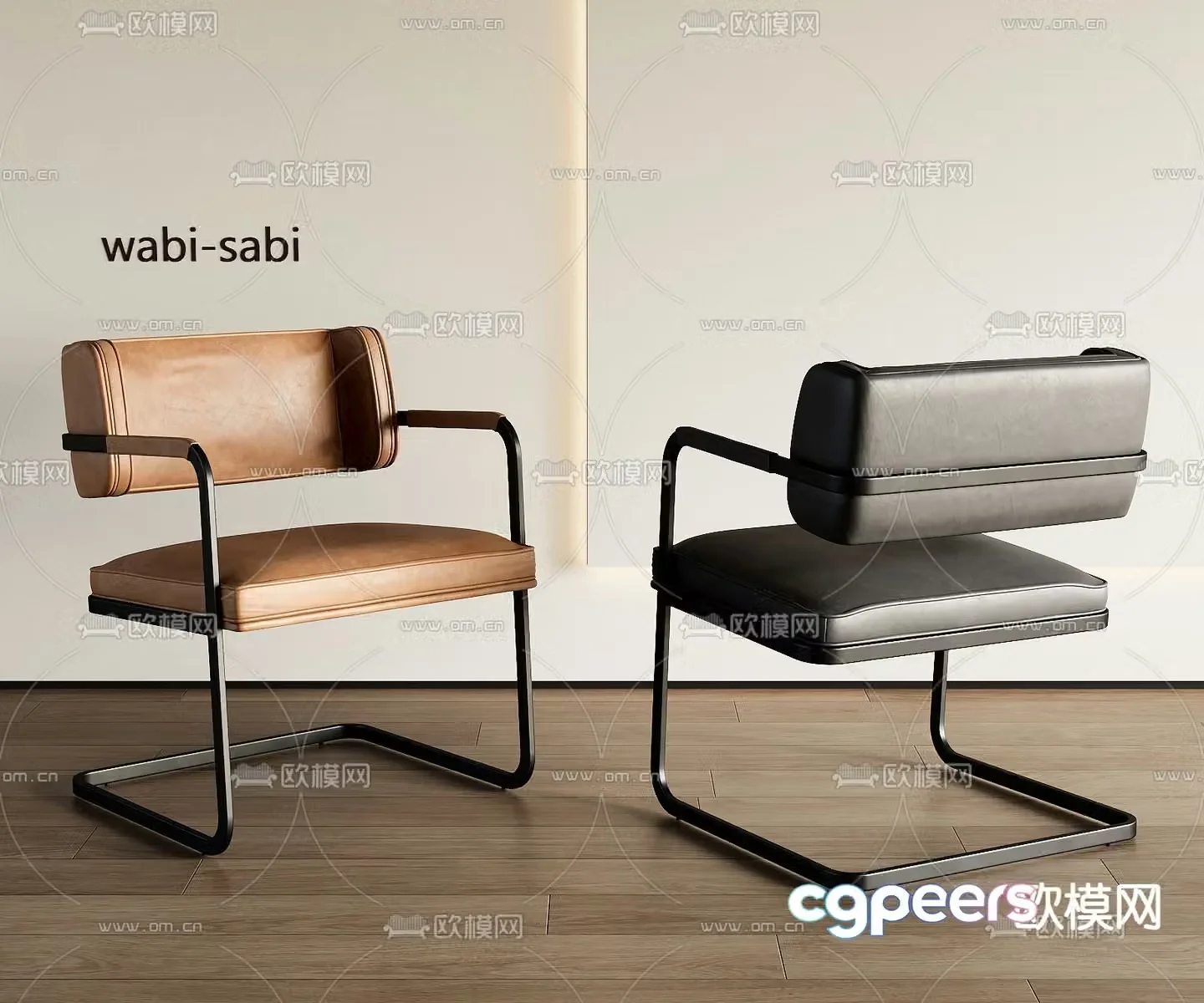 Leather office chair shift chair staff chair 3d model