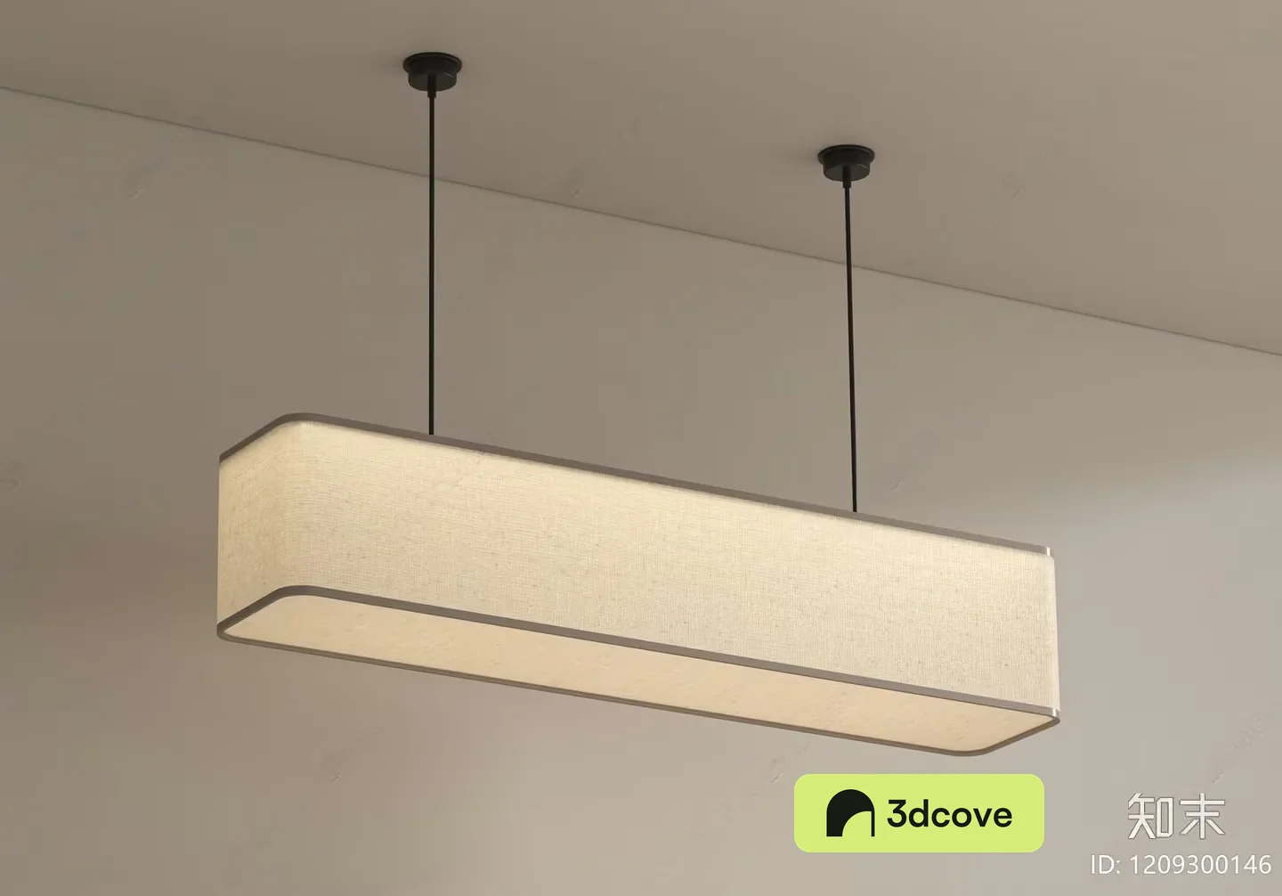 A Rectangular Light Fixture