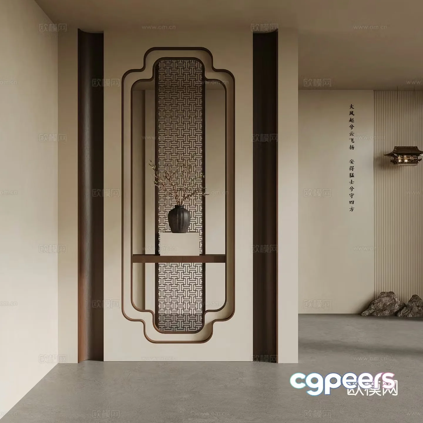 03 New Chinese style entrance partition Song style entrance 3D model