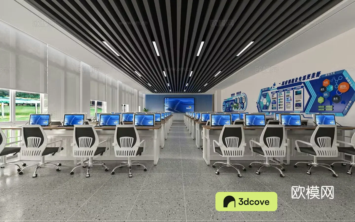 Modern computer room computer classroom