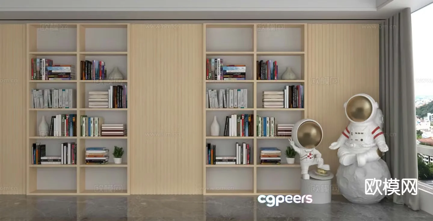 Modern bookcase bookshelf 3d model