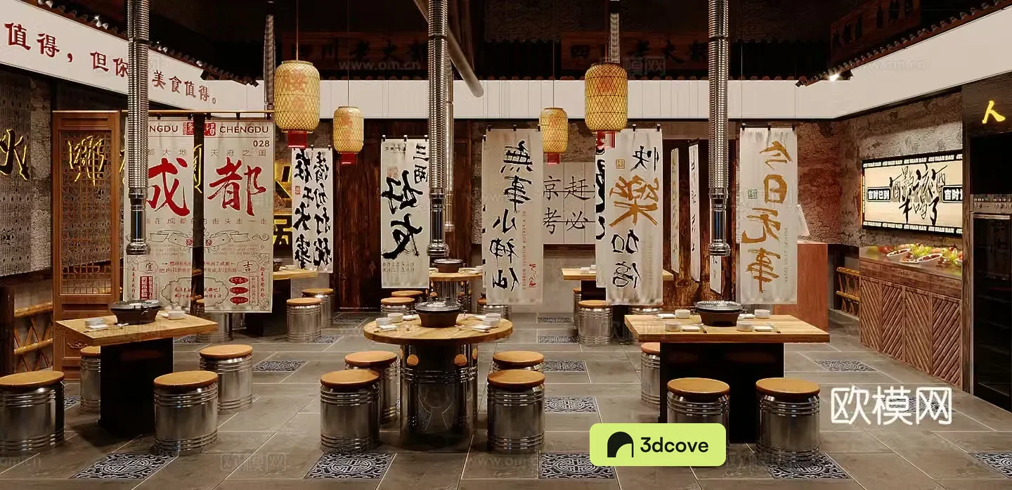 New Chinese hotpot restaurant barbecue restaurant chicken pot shop