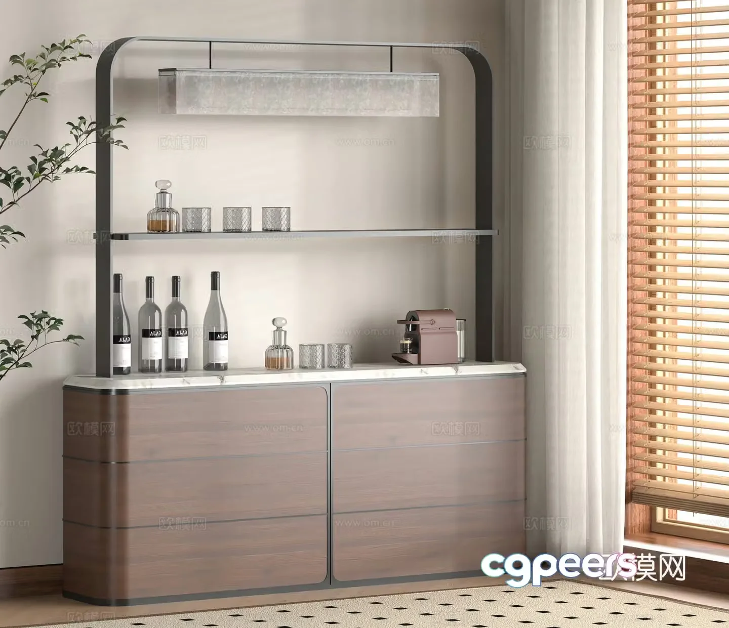 Modern dining table 3D model