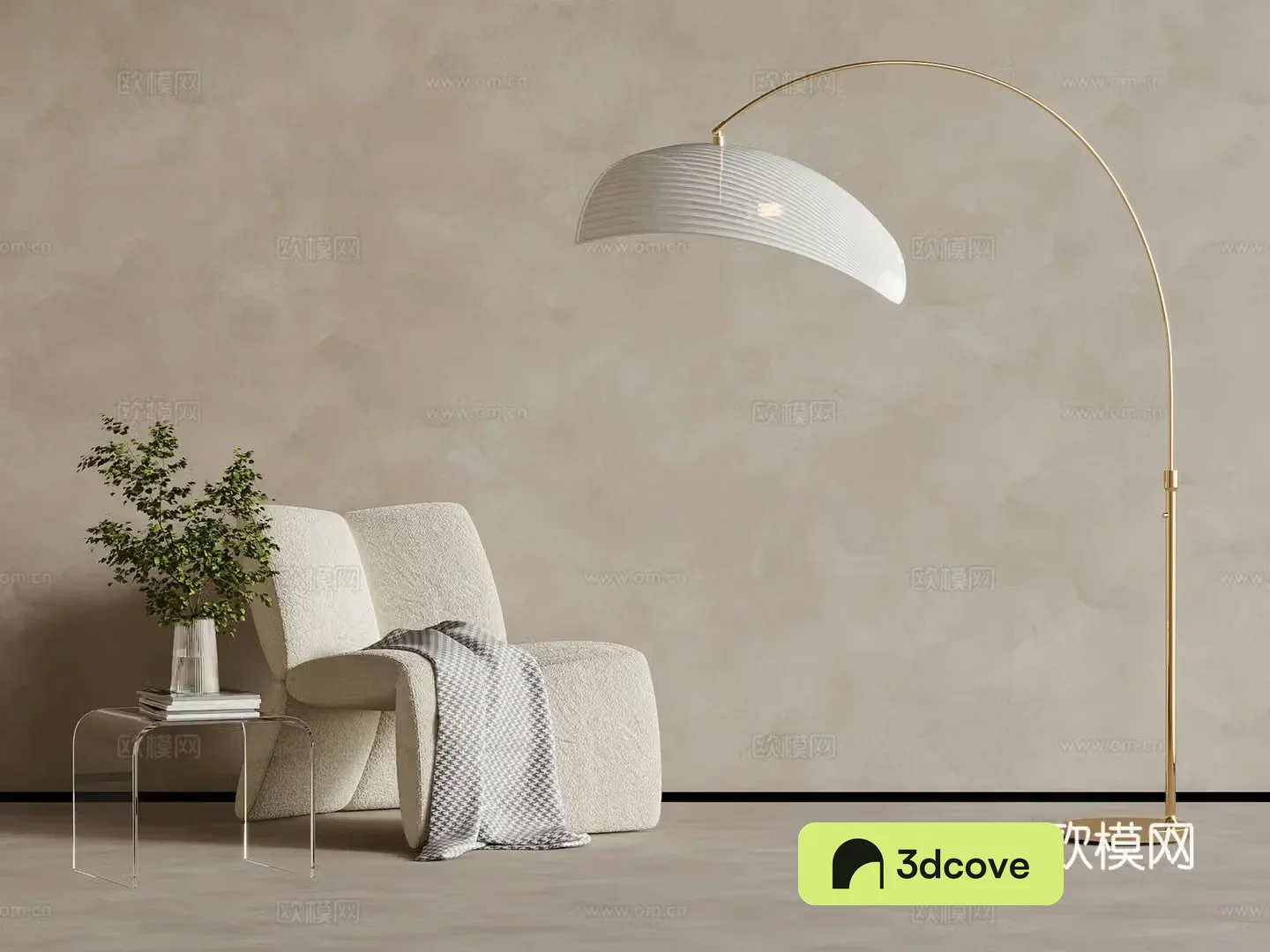 Cream style leisure chair