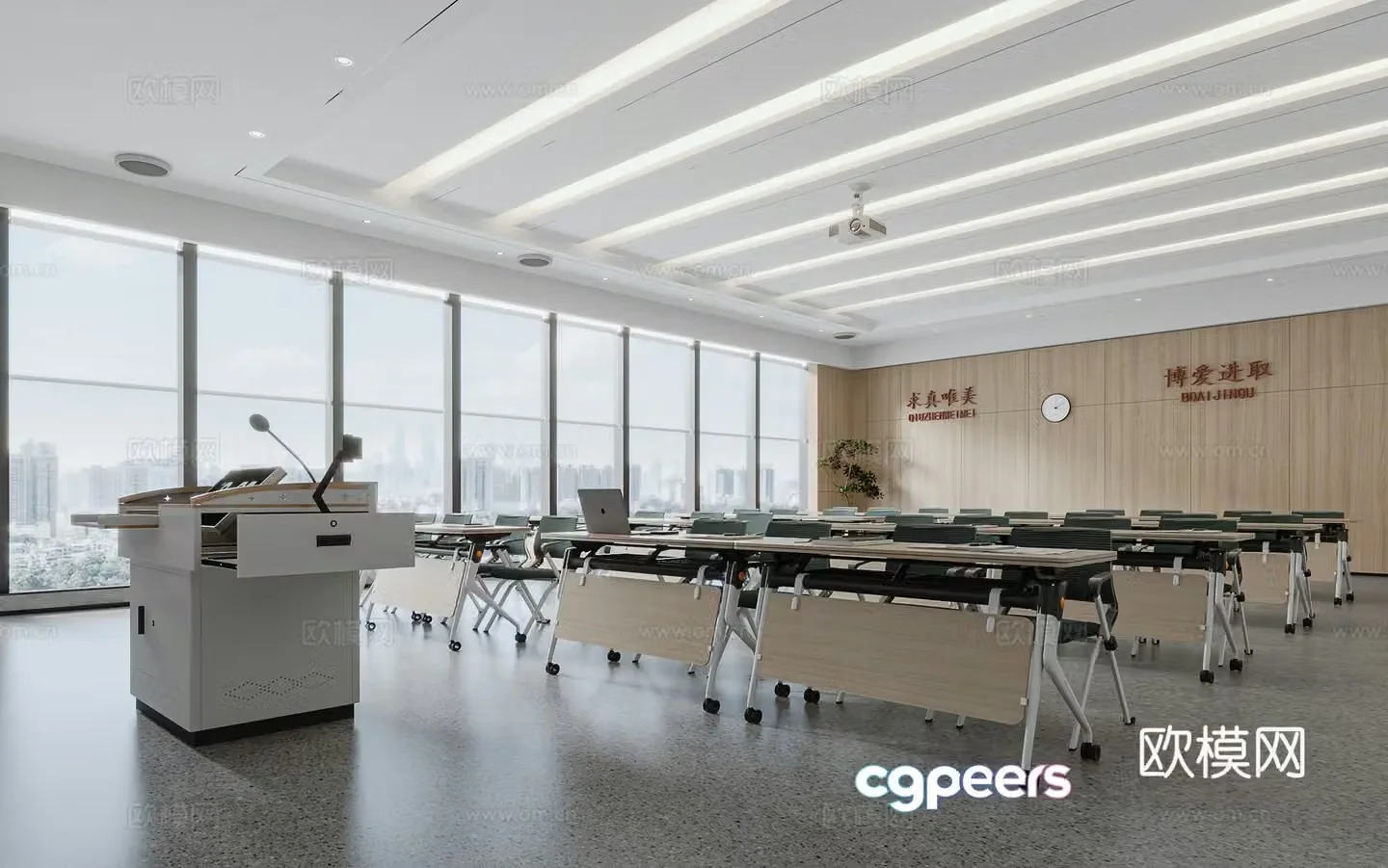 Modern training room classroom 3d model