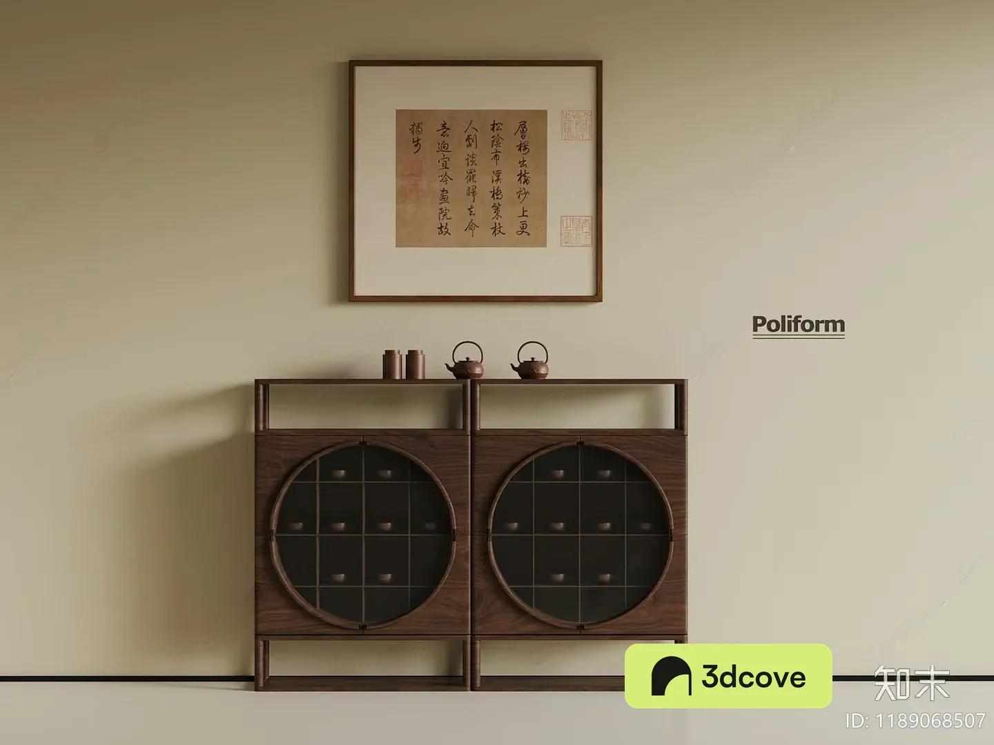 Wooden Cabinet With Decorative Elements