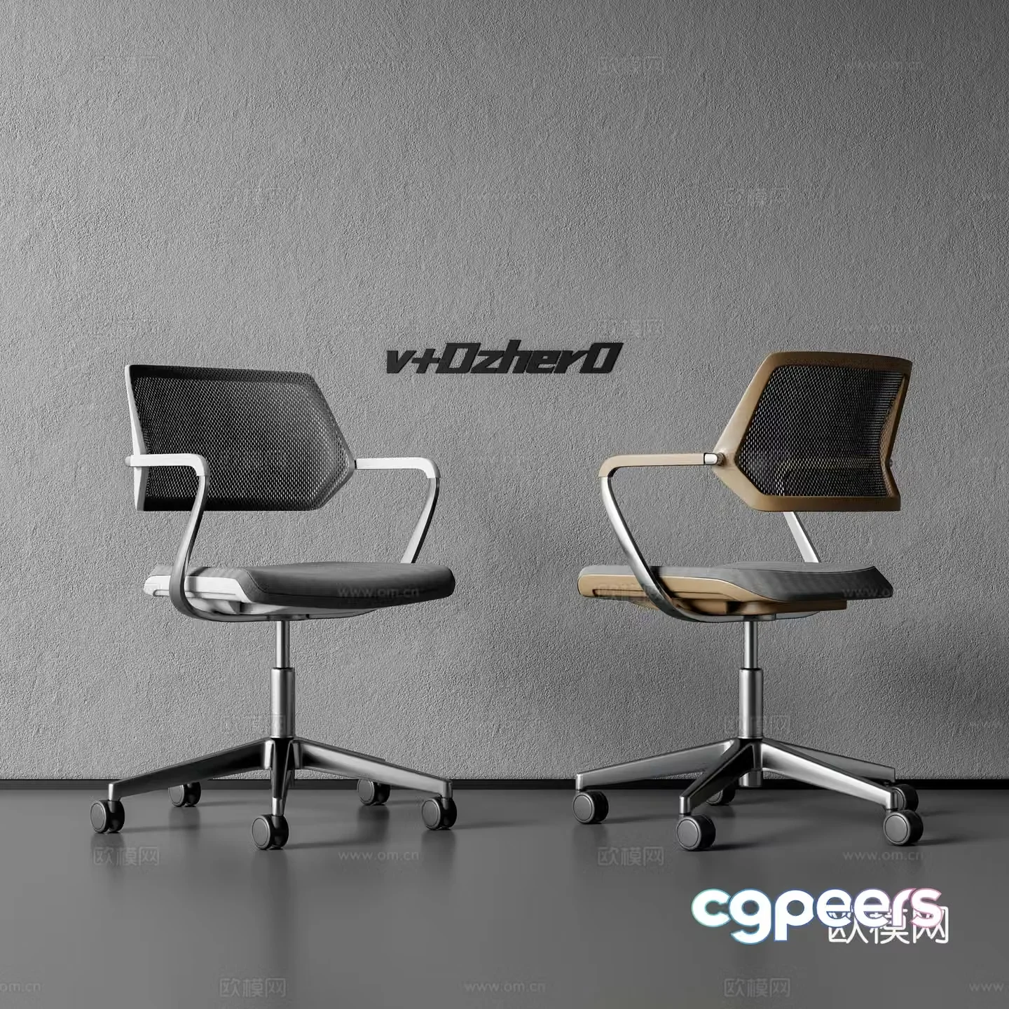 Modern single chair 3d model