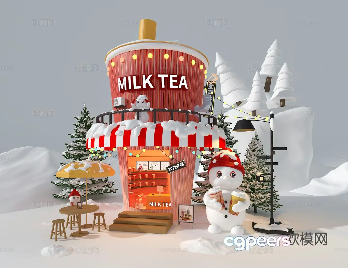 Christmas decoration 3d model