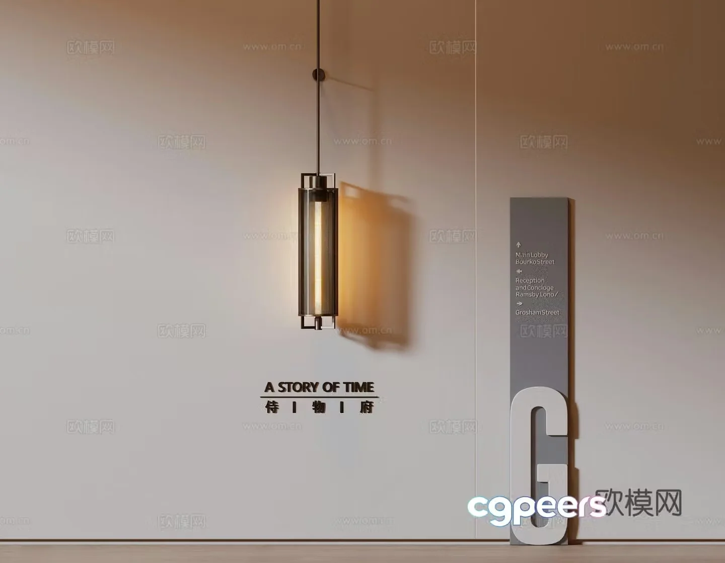 Italian modern long wall lamp Italian mesh strip wall lamp Long wall lamp Metal wall lamp Guide 3D model