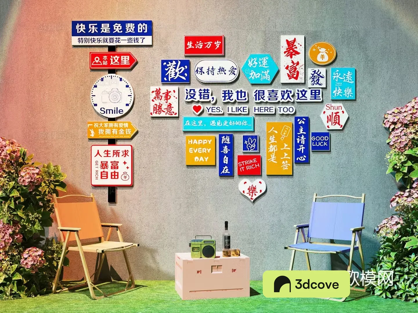 Modern check-in wall Internet celebrity check-in wall Camping style check-in wall Milk tea shop check-in wall