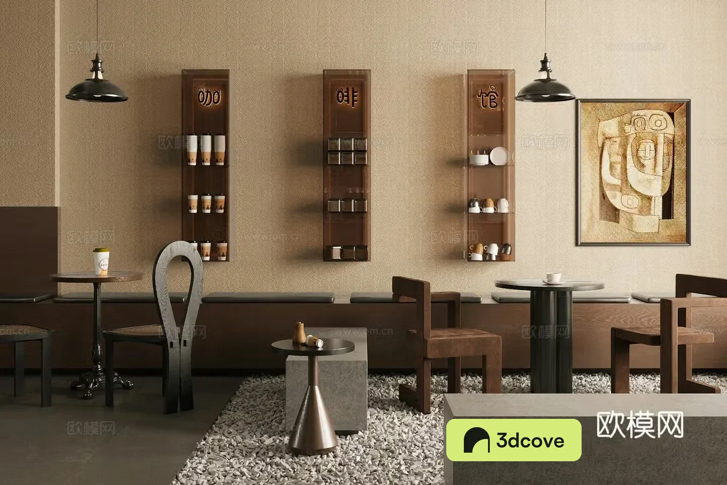 Wasabi Milk Tea Shop Dining Area Coffee Area 3D Model