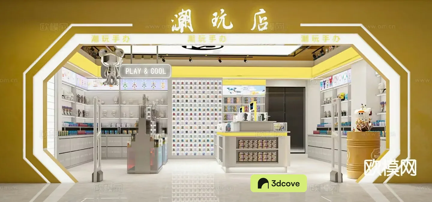 Modern trendy toy store two-dimensional figure store
