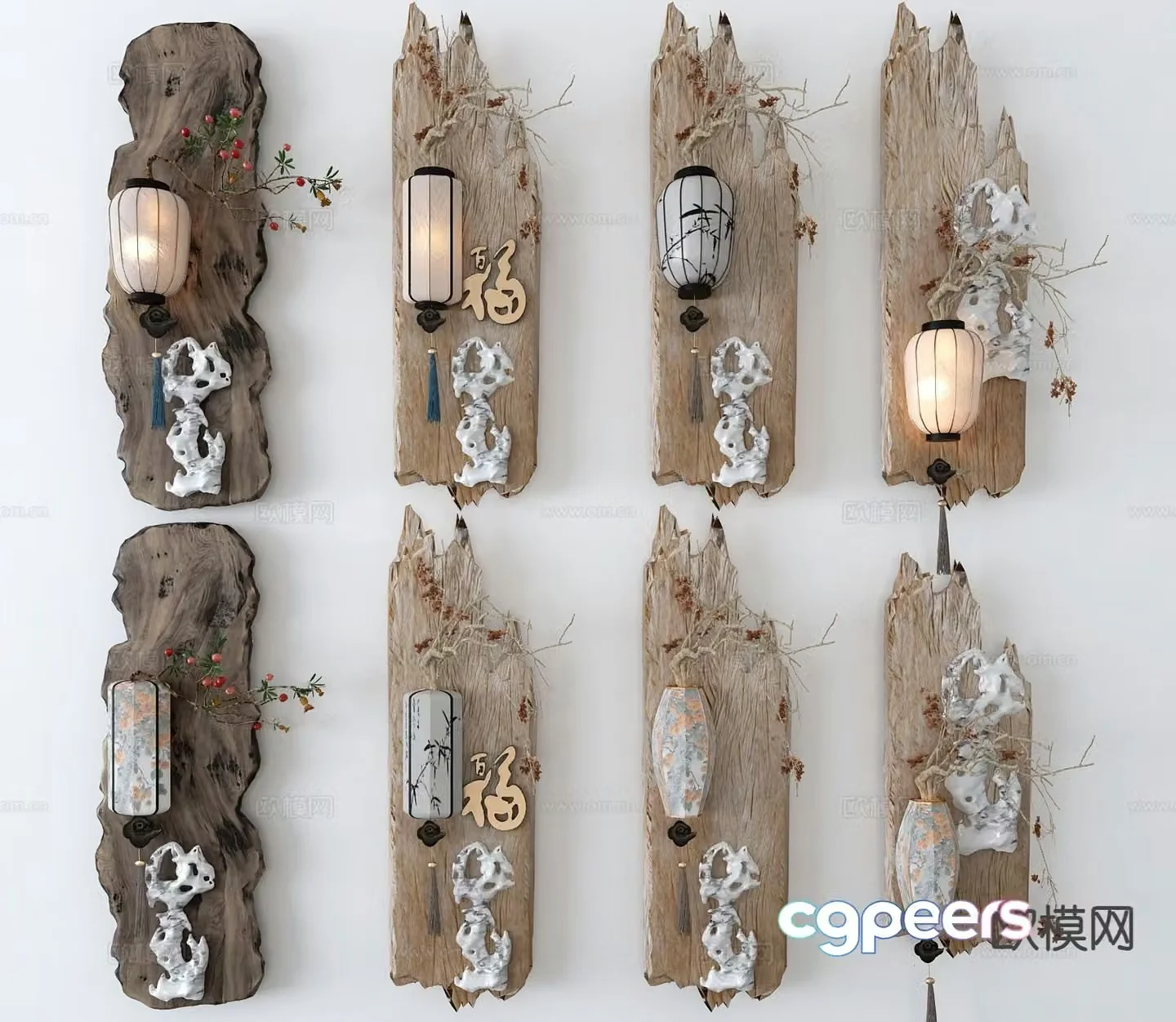 Chinese Zen wall decoration wall lamp 3D model