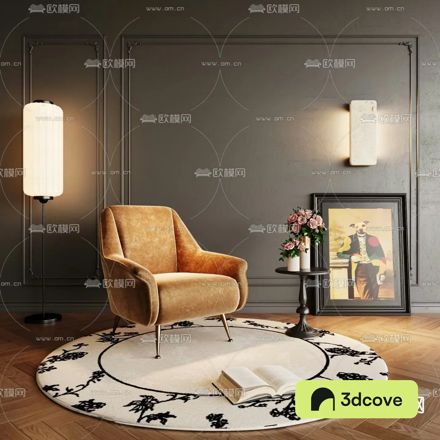French lounge chair