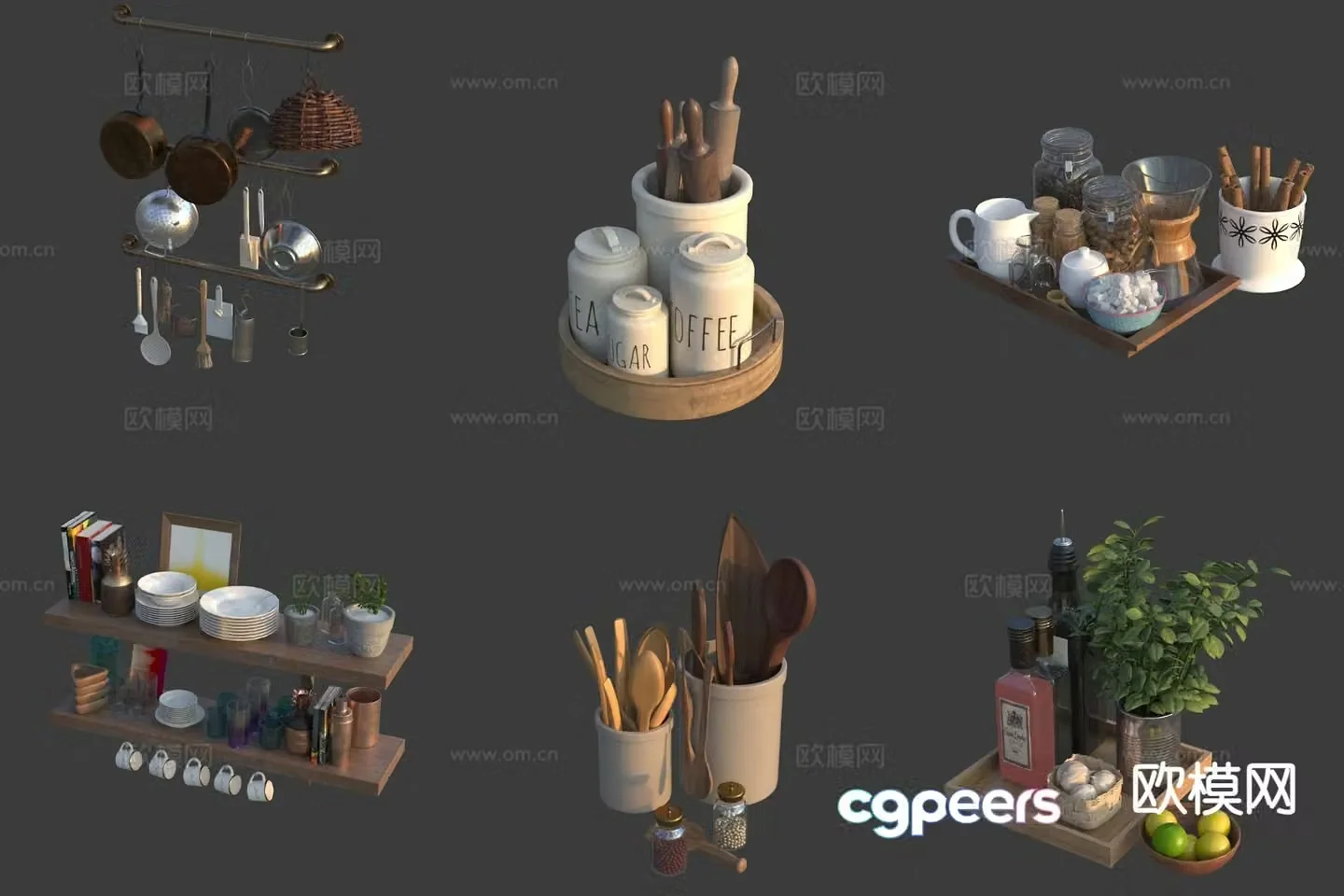 Kitchen supplies spice jar spoon cup kitchenware 3d model