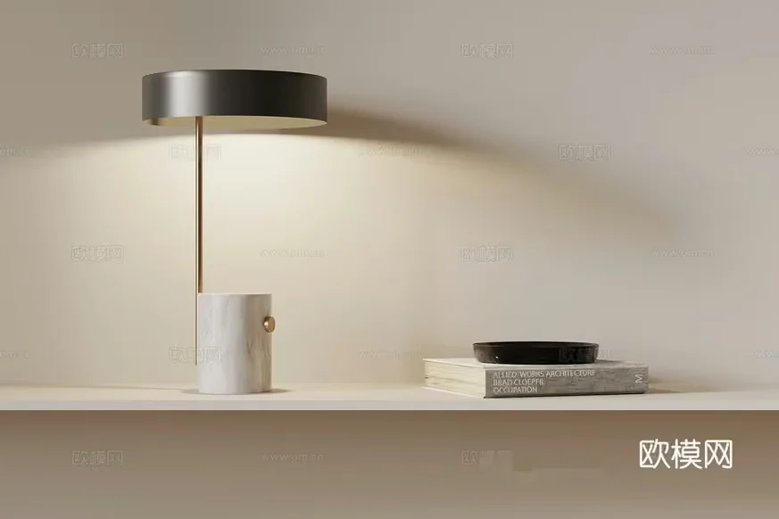 Modern Table Lamp 3D Model – 17356 – VRAY Render