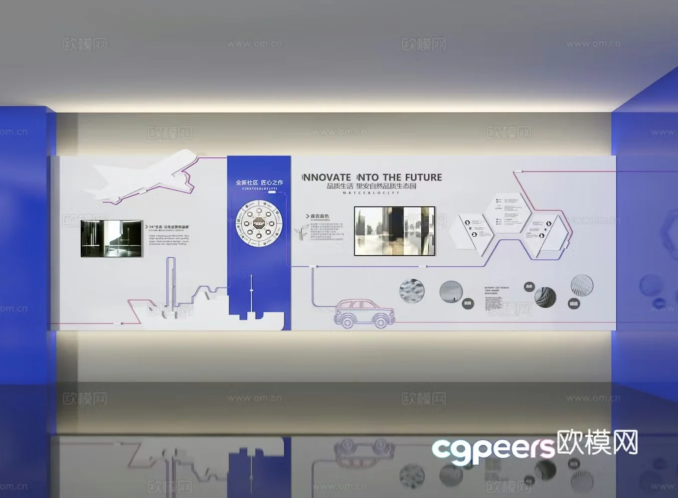 Exhibition hall 3d model