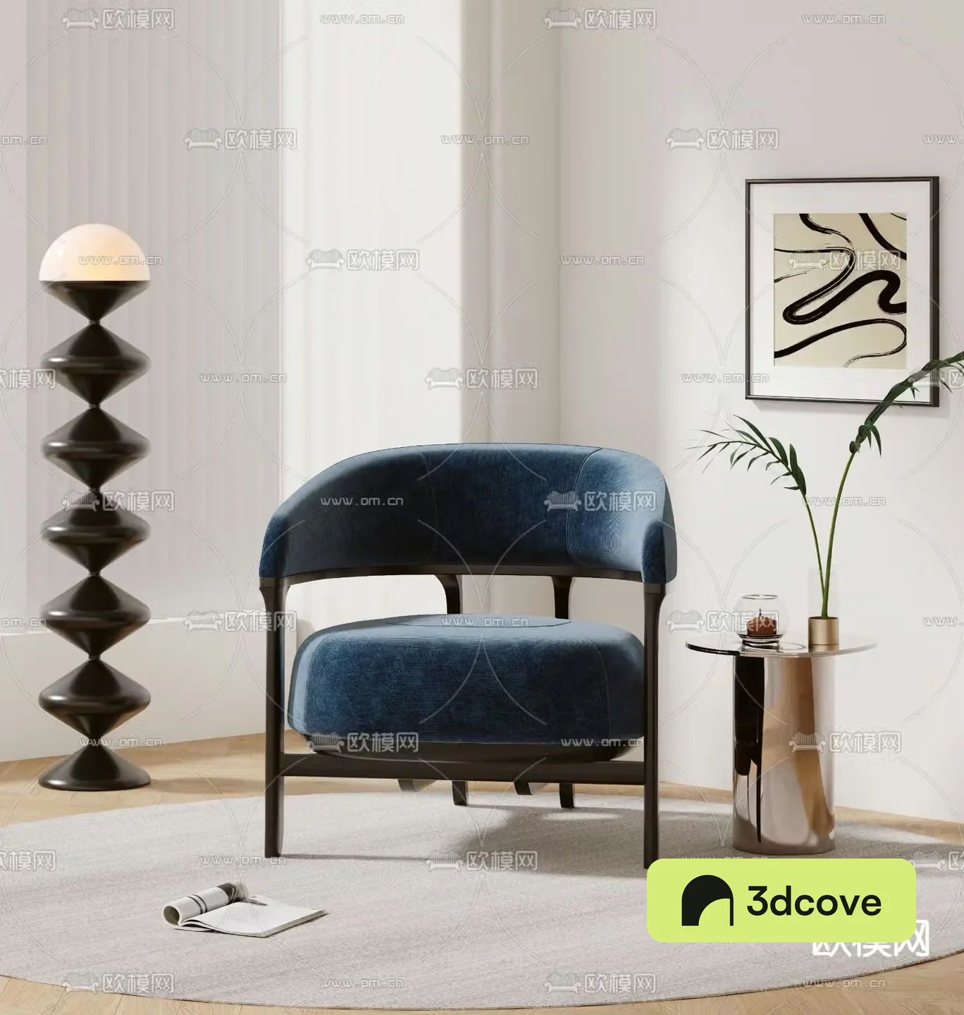 Modern chair leisure chair single chair