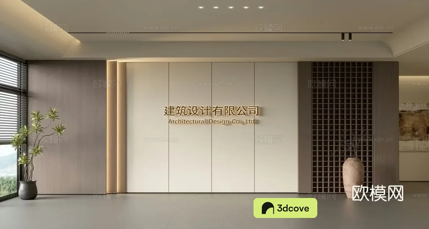 Modern front desk background wall Simple background wall Front desk reception area background wall Company front desk background wall