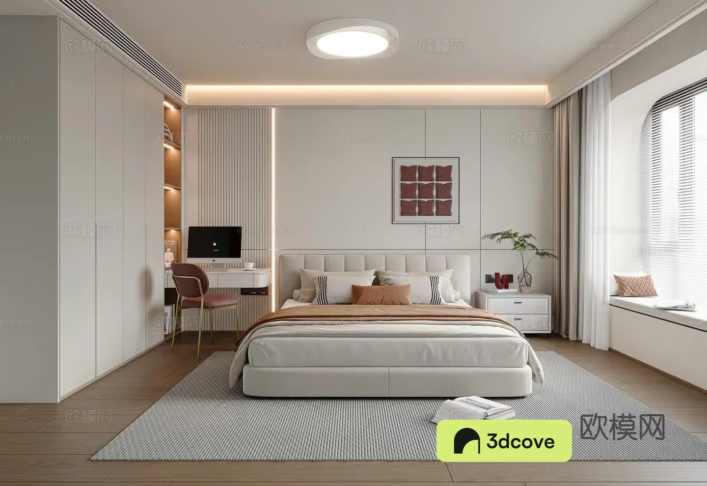 Modern Cream Bedroom