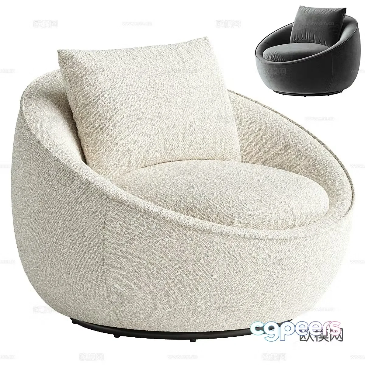 Modern Italian Bloom Club Armchair 3d Model
