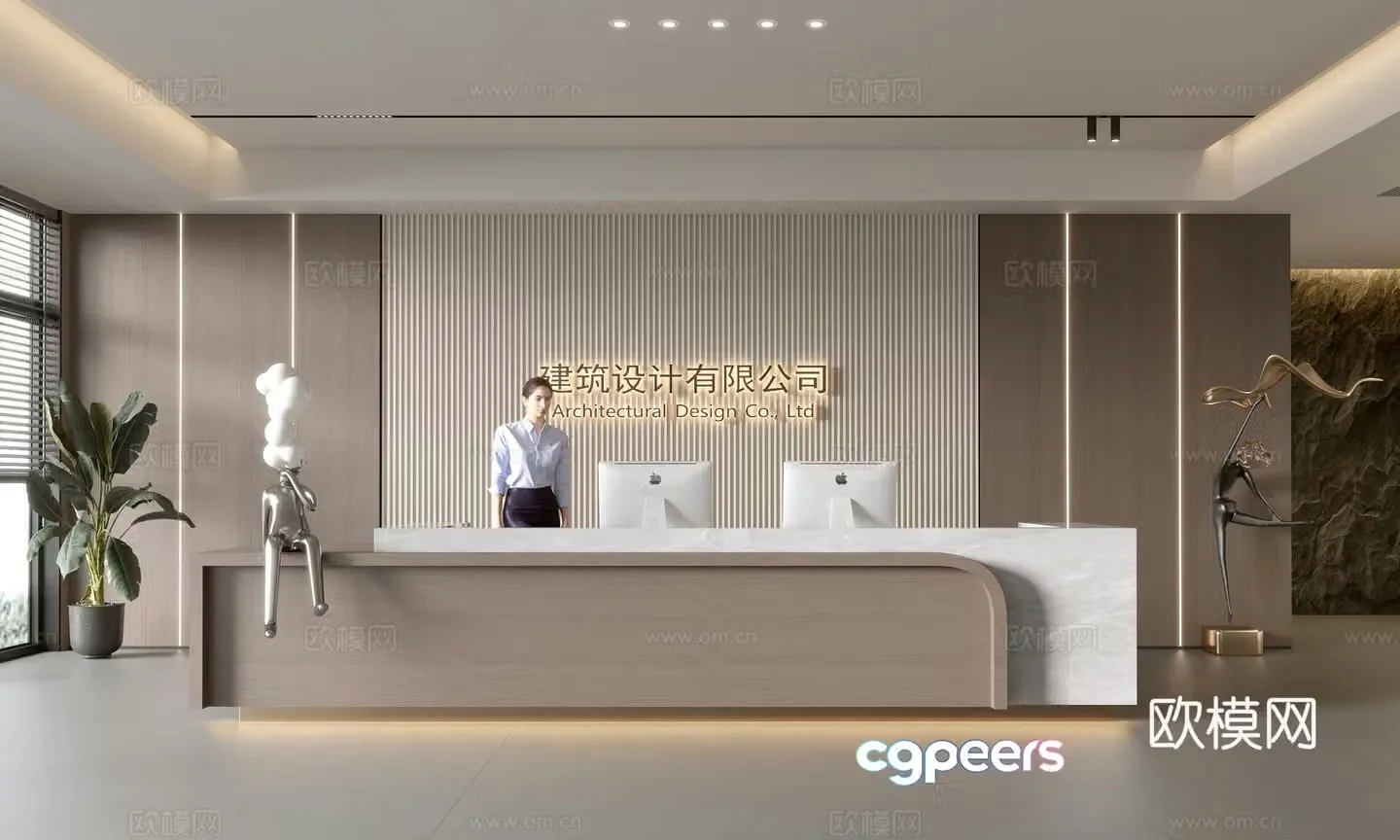 Modern company front desk reception area bar reception desk service desk company front desk background 3D model